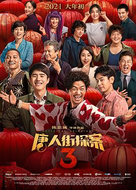 厨房呻吟嗯用力呀嗯啊